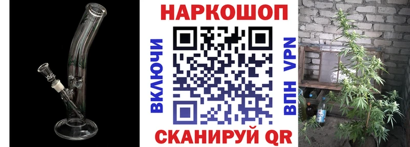 Где найти наркотики Тамбов Кокаин Меф мяу мяу