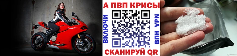 Alfa_PVP СК  Тамбов 