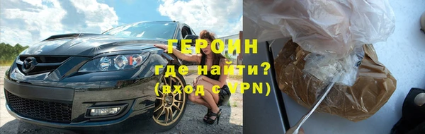 марихуана Богданович