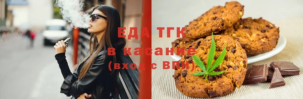 марихуана Богданович