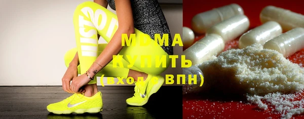 дживик Богородицк