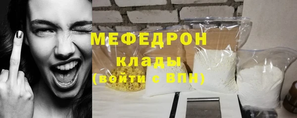 марихуана Богданович