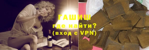 марихуана Богданович