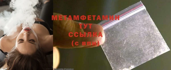 дживик Богородицк