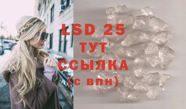 марихуана Богданович