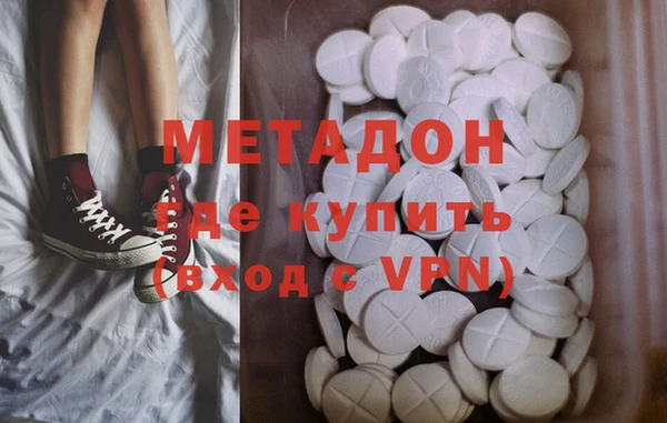 дживик Богородицк