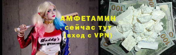 марихуана Богданович
