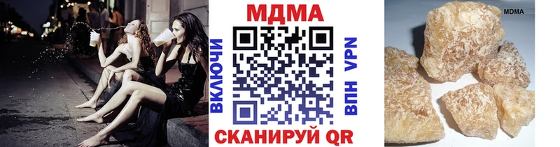 MDMA Molly  наркотики  Тамбов 
