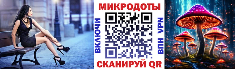 Псилоцибиновые грибы прущие грибы что такое наркотик Тамбов